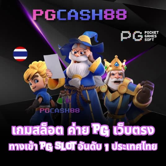 1188สล็อต